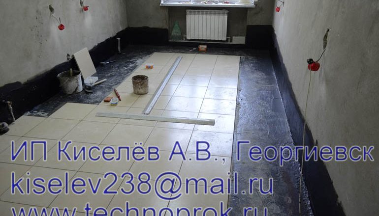 Чем лучше сделать гидроизоляцию пола в квартире панельного дома перед стяжкой
